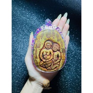 Thai Amulet 泰国佛牌(Inn Cool Penneng 燕通賓靈)