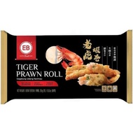 EB Tiger Prawn Roll