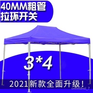 ST/💖【Sf Debang】Sunshade Retractable Canopy Four-Leg Sun Umbrella Outdoor Large Tent Umbrella Simple Folding Car Parking