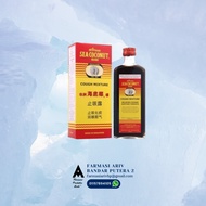 KELAPA LAUT COUGH MIXTURE 177ML