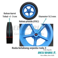 Color Rear Tires And Bicycle Rims For PMB 3-wheel Children's Tricycle Brand ORIGINAL BEST QUALITY