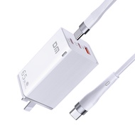 Da Mai(65W)Three-port GaN Charger USB/Type-C Fast charger compatible PD20W Apple16