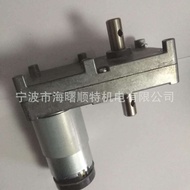 GF-755 775 Gear Motor Pengurangan Gear Pengekod Motor Pengurangan Gear Spur Motor