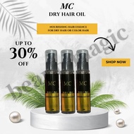 MC Dry Hair Oil Nourishing Hair Essence For Damaged Hair Or Dry Hair travel size