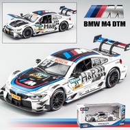 【WJ】 1:32 BMW M4 Dtm hợp kim đúc khuôn Xe hơi mô hình đồ chơi trẻ em Supra Xe đua mô hình xe đồ chơi