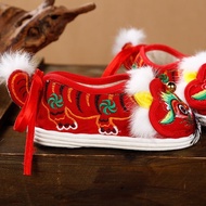Tiger Toe Shoes Baby Handmade Melaleuca Sole Tiger Shoes Children Traditional Ethnic Style Hanfu Sho