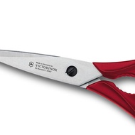 S-T➰Vickers（VICTORINOX）Multipurpose Scissors Stainless Steel Kitchen Scissor Poultry Shears20cm 8S8Y