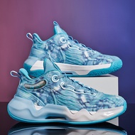 Iverson/Iverson Basketball Shoes Men's Low-Top Wear-Resistant Anti-Slip Breathable Summer Practical 