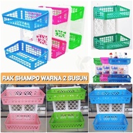 2-tier Color Shampoo Rack Toiletries Rack