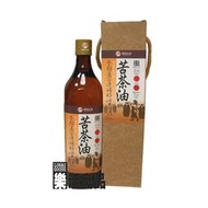 ※樂活良品※ 綠色生活頂級冷壓苦茶油(茶仔油)600ml/超商取貨重量限制限量3瓶