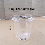 [50pcs] 12 oz OVAL HOK GLASS | U-CUP SERIES | 12 oz Plastic Cup | CUP 12 oz OVAL