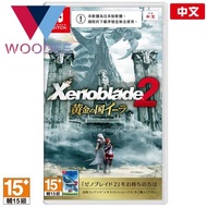 Xenoblade Chronicles 2 : Torna The Golden Country NS Physical Game Card for Nintendo Switch