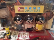 零食物語李小龍上鍊公仔一套3隻