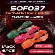 【MR.T】 Floating Soft Plastic Lure 7cm SP Soft Plastik Topwater Soft Lure Umpan Casting Umpan SP Fish