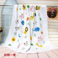 Bath Towel (60cm x 120cm)