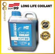 Soft 99 / Soft99 Long Life Coolant 2Liter Made In Japan ( Green / Red / Blue )