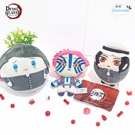 Demon Slayer Kimetsu no Yaiba Fuwa Kororin S, Mini Sega & Mochikororin - Enmu, Akaza, Muzan,