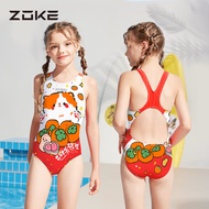 ZOKE | Kids Training Racing One-Piece Swimsuit Fast Dry