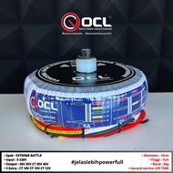 OCL 5A large pure donut toroid transformer CT 35V 45V 55V 65V specs BATTLEEXTREME full warranty