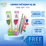 (GIVEAWAY + ERASER) 2B Positioning Pencil to practice handwriting for students Pencil 2B Pencil 2B B