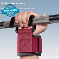 Power Assist Hook Pull Up Grip Hook Horizontal Bar Auxiliary Wristband For Sport Fitness B8i6