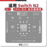 Suitable for Nintendo/Switch NS2/H58GE6AK8B/CP10359AT/Tin Planting Mesh/GC1/Amao