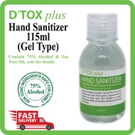 D'TOX plus Hand Sanitizer Gel 115ml 【75% Alcohol】