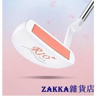 【zakka雜貨店】【露天最低】【快速出貨】PGM 新品高爾夫球桿女用高爾夫推桿單支低重心高容錯golf帶瞄準線戶外運動