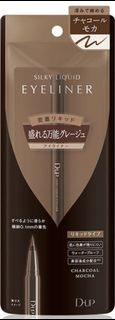 D-UP 眼線eyeliner charcoal mocha色