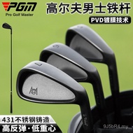 Center of Gravity Iron golf Low Order Men's Wrong Iron golf Iron High pgm Stainless Steel No. 7 BE8D