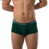 Australia 2eros AKTIV Series Soft Smooth Texture Different Material Stitching Design Bauhinia Red Bo