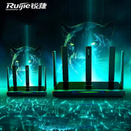 Ruijie | WiFi6 Gigabit Home Router AX3000 High-Speed Penetrating Dual-Band Mesh Networking