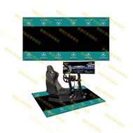 Good Quality Simulator Floor Mat F1 Gaming Room Bedroom Carpet Simulator Seat Bracket Anti-slip Mat 