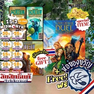 [Best-Selling Product] 7 Wonders Duel Thai/EN/Lord of the Rings for Middle Earth/Pantheon/Agora Wdg 