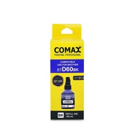 ตลับหมึกอิงค์เจ็ท Comax for Brother BTD60สีดำ โคแมกซ์ B