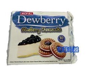 {泰菲印越} 菲律賓 jack'n jill dewbwrry  藍莓起司風味夾心餅乾 10入