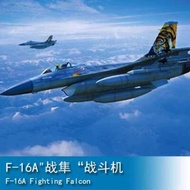 HOBBY 1/72 F-16A "Warhawk" fighter jet 80272