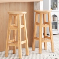 European Style Solid Wood Bar Tea Shop Chair Chair Simple High Ladder Bar Chair Stool Modern Bar Hou
