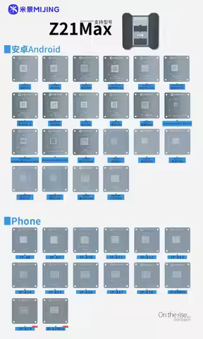 Mijing Z21Max General Purpose CPU Ball-Reinforced Stencil Platform A8/A9/A10/A11/A12/A13/A14/A15/A16