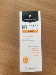 Heliocare Gel Oil-Free sunscreen