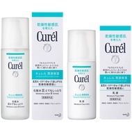 【Set Purchase】Curel Lotion III (Enriching) 5.1 fl oz & Emulsion 4.1 fl oz