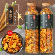 Authentic Inner Mongolia Trollius Chinensis Selected Wild Lotus Tea to Remove Fire Herbal Tea Herbal Tea Canned Bottled Free Shipping24.4.24