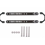 REP TAMIYA 15495 MS CHASSIS SUSPENSION CARBONhg SHOCK ABSORBER/