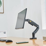 North Bayou F-80 Gas-Strut 17"-13" Single Monitor Arm