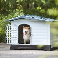 ❁₪Grain store Japanese outdoor dog house Rainproof outdoor dog house Large kennel for pets Four seasons universal dog ca