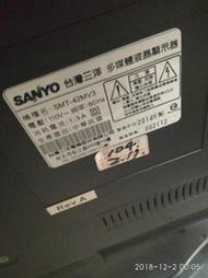 高雄鳳山0935-553-211 42吋LED液晶電視 SANYO 42MV3 破屏殺肉機，整機賣