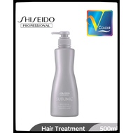 SHISEIDO Professional Sublimic Adenovital Hair Treatment 500ml