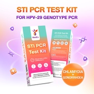 ชุดตรวจโรคติดต่อทางเพศสัมพันธ์ที่บ้าน | ตรวจคลามีเดียและหนองใน (CT/GC) + HPV-29 แบบ PCR รวดเร็ว สะดว