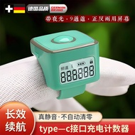 tasbih digital tasbih Germany Reversible Counter Hand Press Ring Charging Luminous Visible Digital D