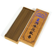 [Direct from Japan]Taiwan Yungkang Temple, Incense wood, agarwood, agarwood, 21cm, 150g, approx. 200 pieces